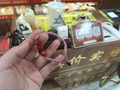 -牌坊街福源阁