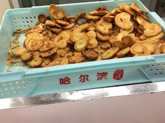 -上海哈尔滨食品厂(淮海中路店)