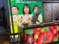 -西贝(南山宝能太古城店)