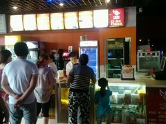 android_upload_pic-新影联鸿泰影城