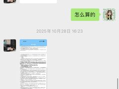 -锐动健身游泳(博地中心店)