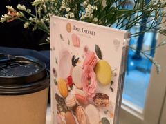 -PAUL LAFAYET 法式甜品(港汇广场店)