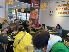 大堂-香漫谷泰式小火锅(巴南万达店)