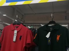 -BIGOFFS 超级折扣(仁恒伊势丹店)