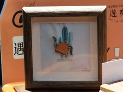 -百益上河城