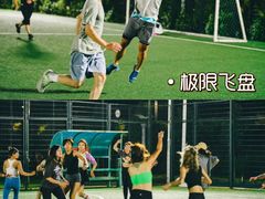 -桔子文创·企业团建·活动策划·拓展会议