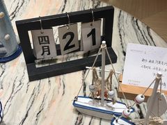 -茉里乐章(花园店)
