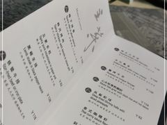 -穹六人间 people 6(岳阳路店)