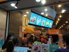 -CoCo都可(惠福店)