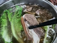 -阿婆东山羊肉店(鸿港海鲜批发市场店)