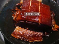 -金牌外婆家(苏州中心店)
