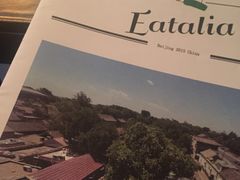 -EATALIA意塔利意式餐厅(鼓楼店)