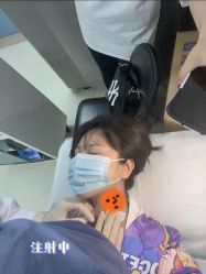 -新美荟医美·专注面部美学抗衰