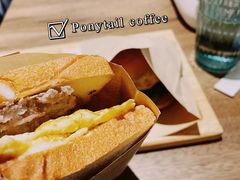 -马尾咖啡(宏济新路店)