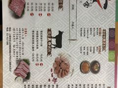 -老炉家木炭烤肉(长江国际店)