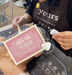 -Yours悦姿·美肌美甲