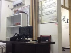 -国医整脊馆(武夷路店)