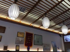 -笑来喜馄饨小笼工坊店(湖滨街店)