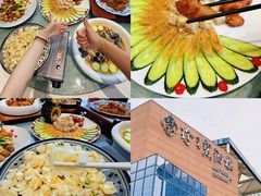 -寻味顺德·珍之宝酒楼(银钻店)