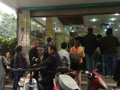 -杨招娣糕点(装驾桥巷店)