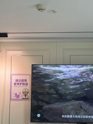 -广州美莱医疗美容医院