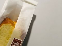 鲜乳皇室吐司-麦陌(正弘城店)