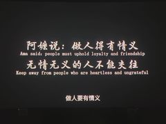 -长沙友阿奥特莱斯
