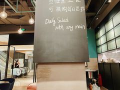 -Wagas沃歌斯(杭州黄龙万科店)