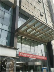 -海菲秀·飞顿牛奶光·LDM官方授权中心美轮美浣瓷感美肌