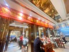 -郑州烤鸭总店