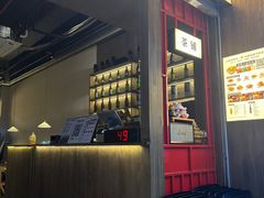 -叁窝雀·云南小锅米线(万象汇店)
