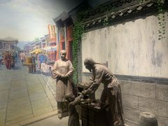-烟台市博物馆