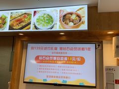 -素满香·食养自助(天一广场店)
