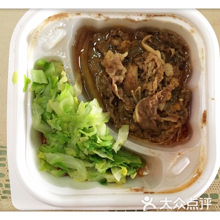 南城香安格斯肥牛饭图片-北京快餐简餐-大众点评网