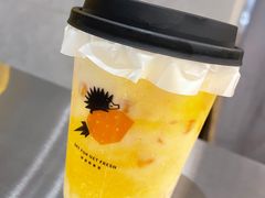 -YO!TEA有茶(坂田佳华领汇店)