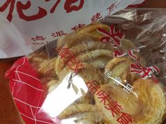 -上海市长春食品商店(淮海中路店)