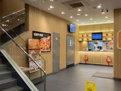 -吉野家(顺义站前北街店)