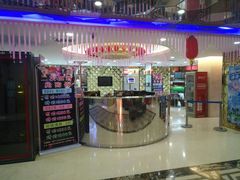 -仟乐量贩KTV(高新店)