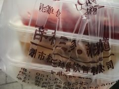 -杜三珍(齐门路店)