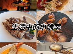 -深圳美高梅酒店-品聚嘉府中餐厅