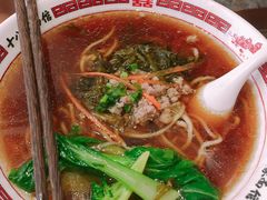 咸菜肉丝面-十八家面馆(均瑶店)