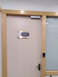 -上海华美医疗美容医院