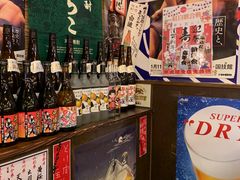 -平成屋· Late Night 食堂(四川北路店)