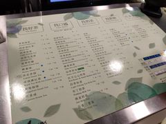 菜单-1点点(望京万象汇店)