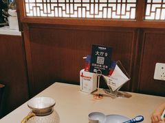 -味妙顺德厨房(绿地缤纷城店)