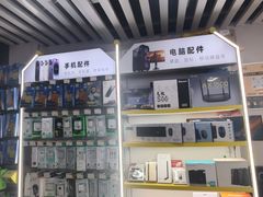 -千米手机电脑维修回收(松江万达店)