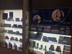 -吴良材眼镜(美罗城店)