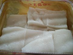 android_upload_pic-欢姐伦教糕(北海大道北店)