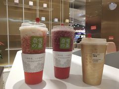 -奈雪的茶(湖滨银泰in77C区PRO店)