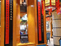 -肖记公安牛肉鱼杂馆·省级非物质文化遗产(万松园直营店)